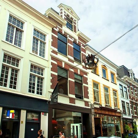 Stayci Serviced Apartments Royal Palace Haia Exterior foto